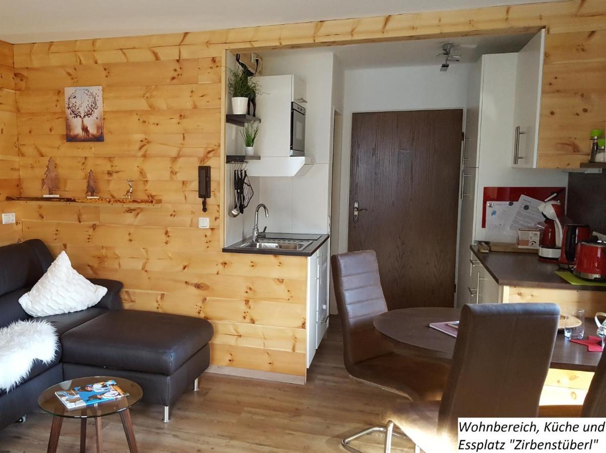 Zirbenstueberl - Chiemgau Karte Apartment Inzell Bagian luar foto